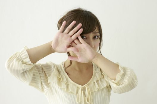 見つけたらどうする?