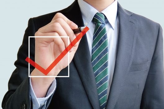 ステップ1:作業の時間や注意点を確認しておく
